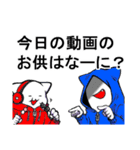 実況大好きモチブラザーズ（個別スタンプ：15）