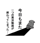 実況大好きモチブラザーズ（個別スタンプ：16）