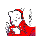 実況大好きモチブラザーズ（個別スタンプ：20）