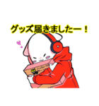 実況大好きモチブラザーズ（個別スタンプ：21）