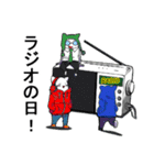 実況大好きモチブラザーズ（個別スタンプ：22）