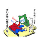 実況大好きモチブラザーズ（個別スタンプ：24）
