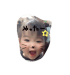 chan bu（個別スタンプ：6）