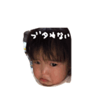 chan bu（個別スタンプ：8）