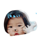 chan bu（個別スタンプ：11）