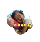 chan bu（個別スタンプ：13）