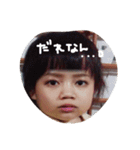 chan bu（個別スタンプ：15）