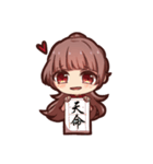 ChaChaHua（個別スタンプ：4）