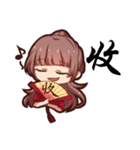 ChaChaHua（個別スタンプ：6）