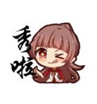 ChaChaHua（個別スタンプ：9）