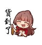 ChaChaHua（個別スタンプ：10）