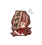 ChaChaHua（個別スタンプ：11）