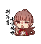ChaChaHua（個別スタンプ：12）