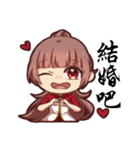 ChaChaHua（個別スタンプ：14）