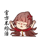 ChaChaHua（個別スタンプ：15）