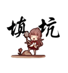 ChaChaHua（個別スタンプ：24）
