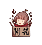 ChaChaHua（個別スタンプ：26）