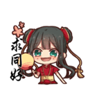 ChaChaHua（個別スタンプ：35）