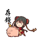 ChaChaHua（個別スタンプ：37）