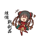 ChaChaHua（個別スタンプ：38）