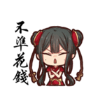 ChaChaHua（個別スタンプ：40）