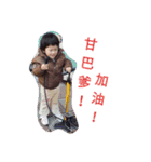 yoyo's talk（個別スタンプ：3）
