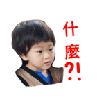 yoyo's talk（個別スタンプ：8）