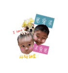 bossrere（個別スタンプ：3）