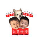 bossrere（個別スタンプ：5）