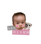 bossrere（個別スタンプ：8）