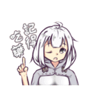 DDW ＆ FBW（個別スタンプ：1）