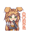 DDW ＆ FBW（個別スタンプ：4）