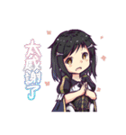 DDW ＆ FBW（個別スタンプ：5）