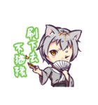 DDW ＆ FBW（個別スタンプ：7）