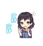 DDW ＆ FBW（個別スタンプ：12）