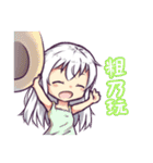DDW ＆ FBW（個別スタンプ：13）