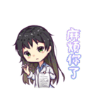 DDW ＆ FBW（個別スタンプ：15）