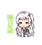 DDW ＆ FBW（個別スタンプ：16）