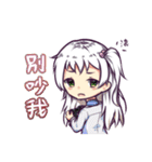 DDW ＆ FBW（個別スタンプ：17）