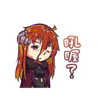 DDW ＆ FBW（個別スタンプ：23）