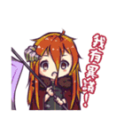 DDW ＆ FBW（個別スタンプ：24）