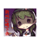 DDW ＆ FBW（個別スタンプ：29）