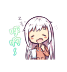 DDW ＆ FBW（個別スタンプ：30）