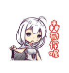 DDW ＆ FBW（個別スタンプ：31）