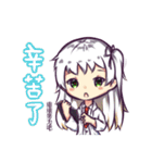 DDW ＆ FBW（個別スタンプ：36）