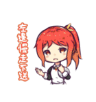 DDW ＆ FBW（個別スタンプ：37）