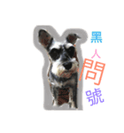 Do life（個別スタンプ：3）