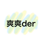 Lazy typing Life articles（個別スタンプ：7）