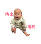 ting huang（個別スタンプ：1）