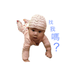 ting huang（個別スタンプ：5）